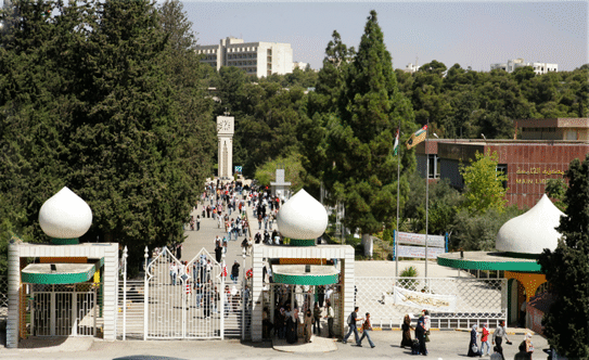University of Joradn Main Entrance